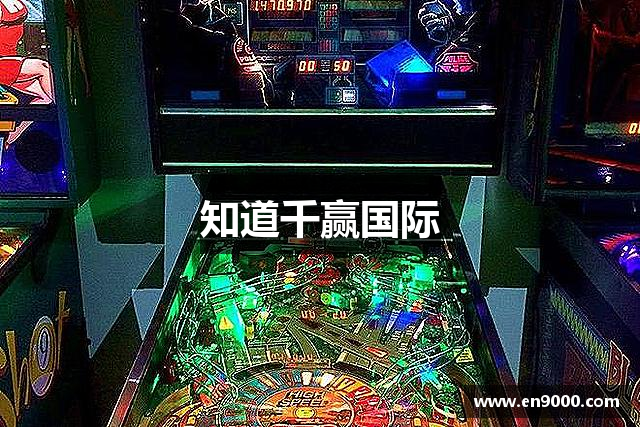 知道千赢国际